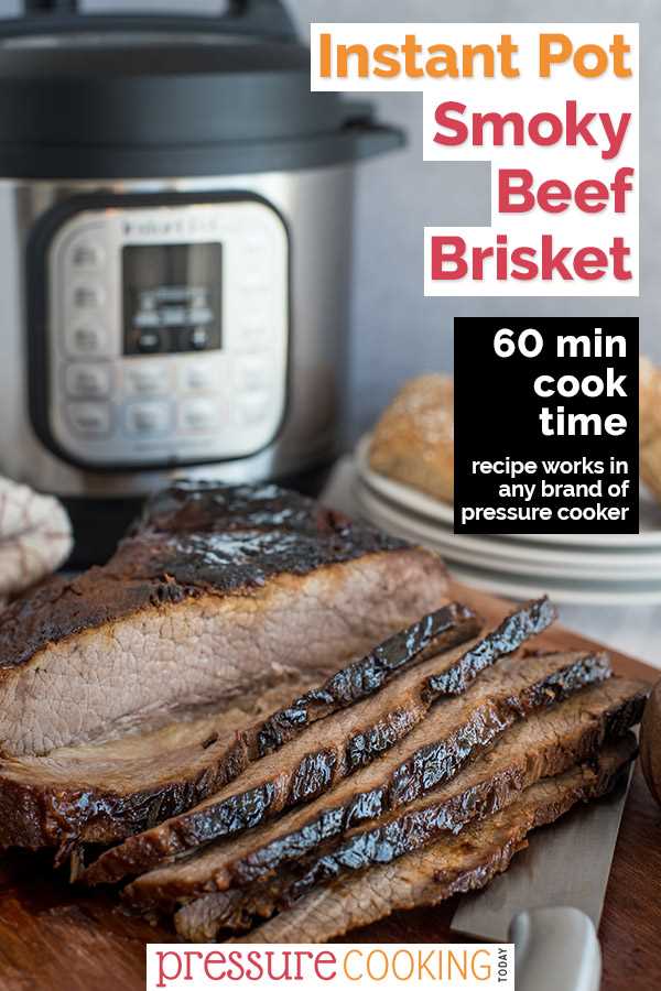 Why Try Cooking a Brisket in a Pressure Cooker?