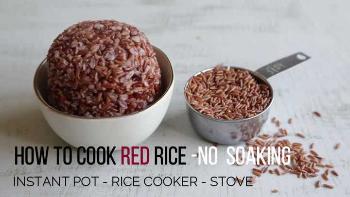 Can you make red rice in a rice cooker - Metro Cooking Dallas